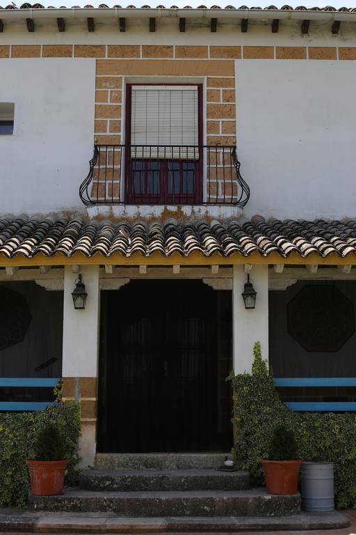 Alojamiento San Juan Bautista Cazorla Εξωτερικό φωτογραφία